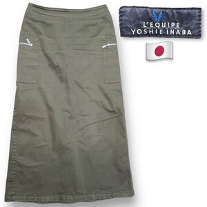 L'EQUIPE YOSHIE INABA A-Line Long Pencil Skirt Military Green Size 9 Cotton Blen